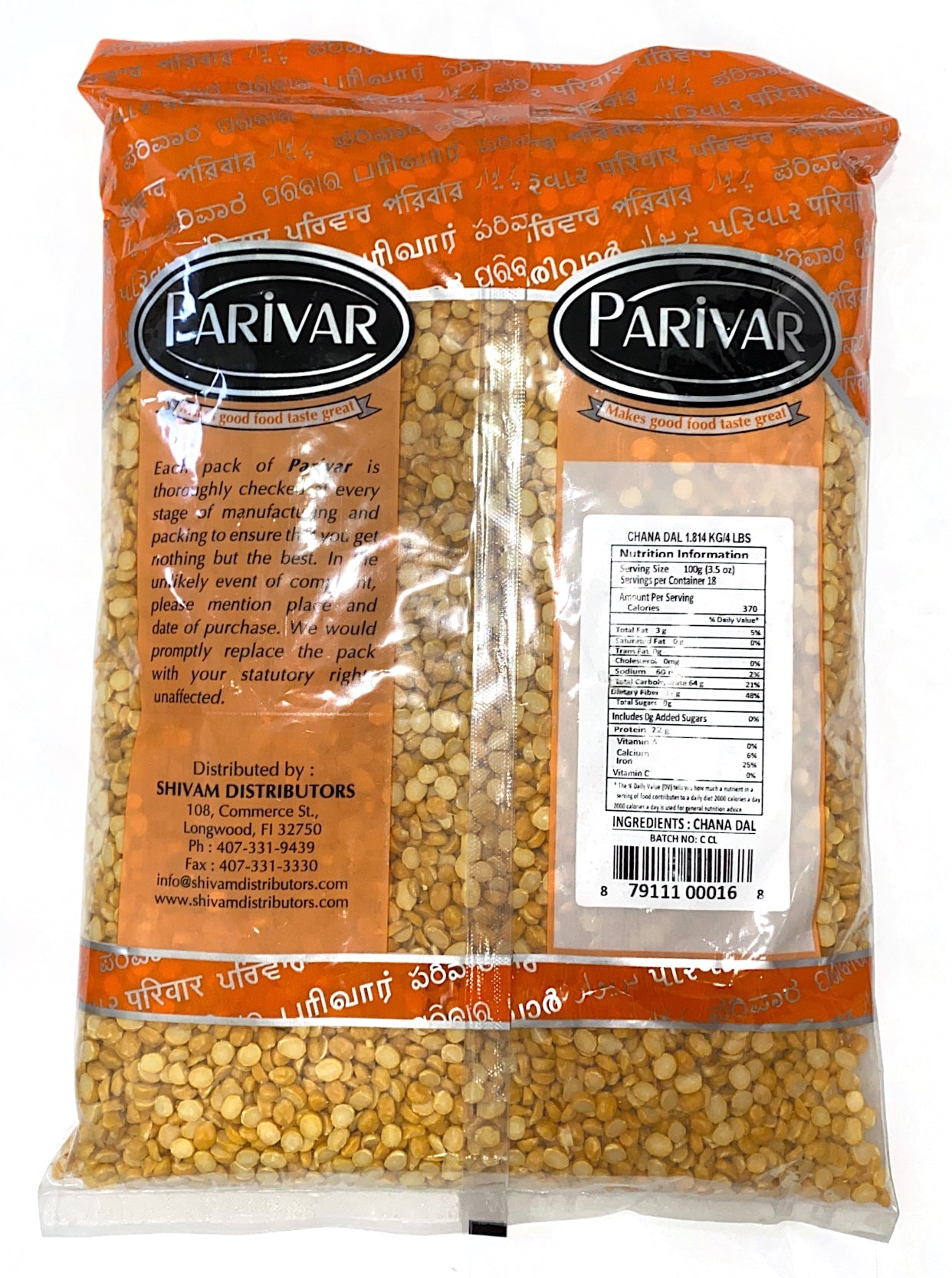 Chana Dal