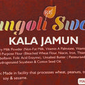 Kala Jamun