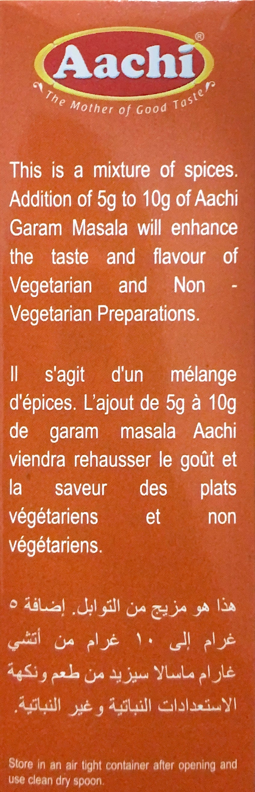 Garam Masala