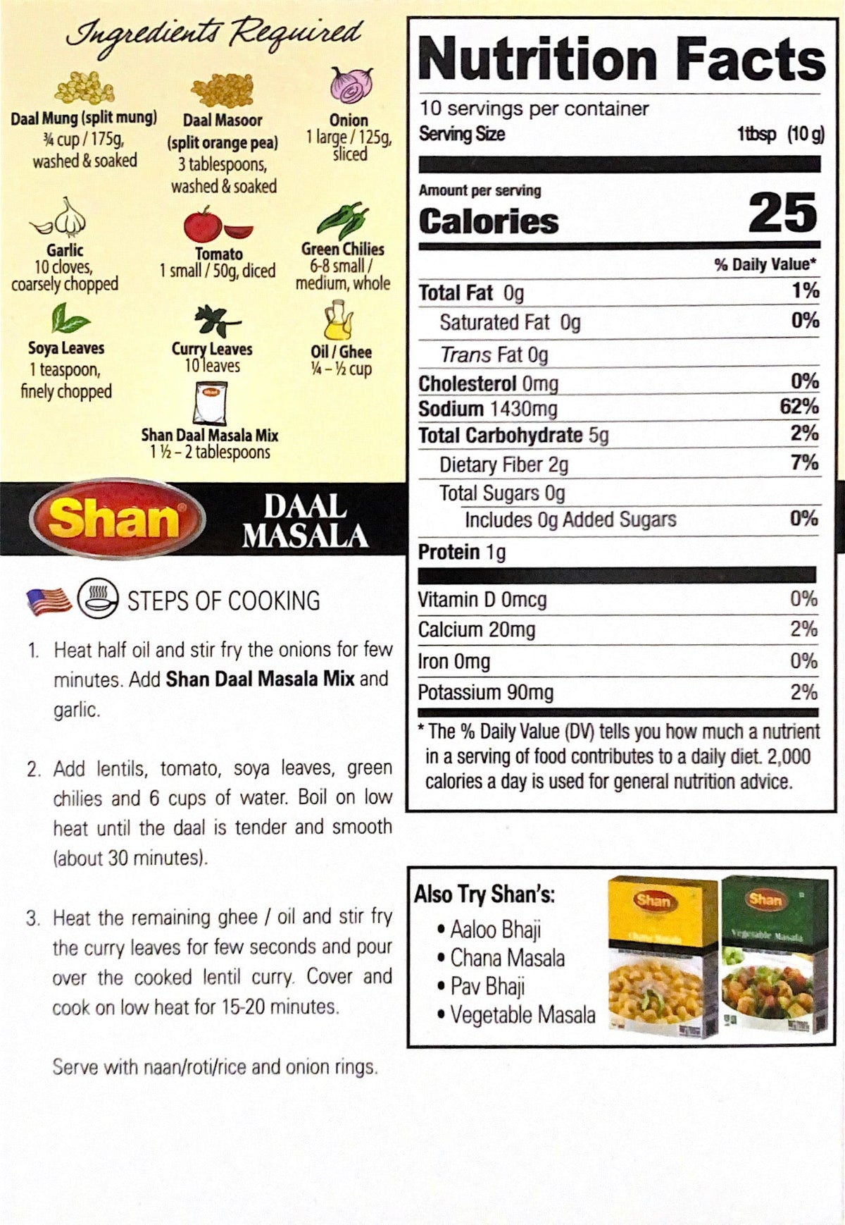 Daal Masala