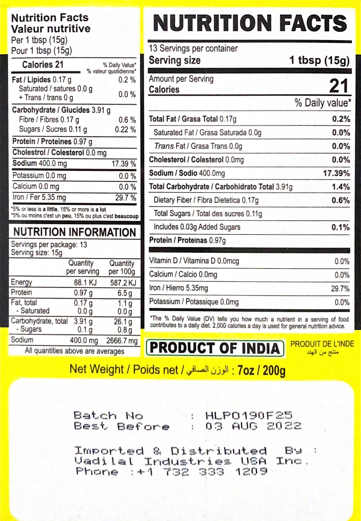 Lemon Rice Powder
