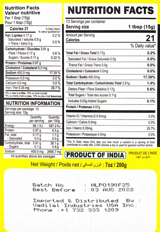 Lemon Rice Powder