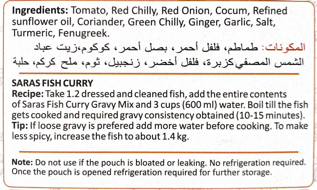 Sterilized Fish Curry Gravy Mix