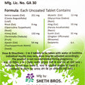 Ayurvedic Tablet