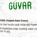Guvar