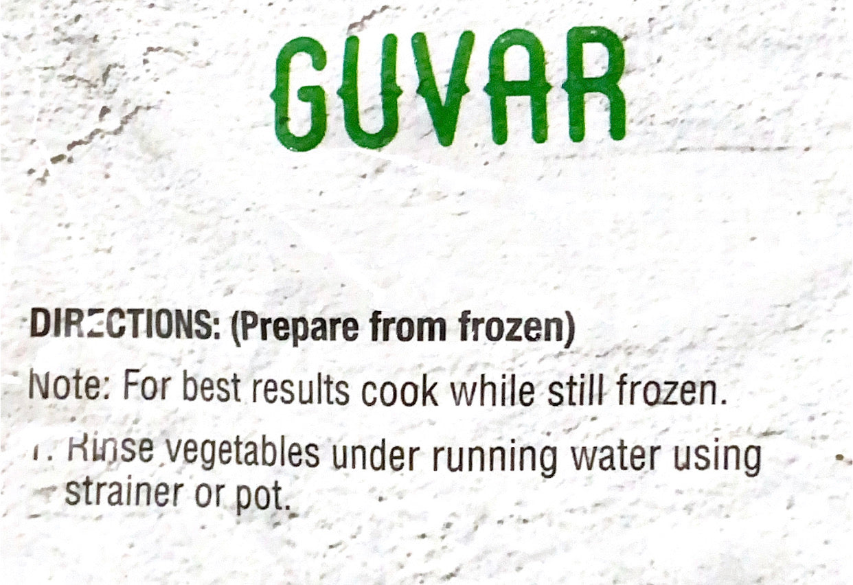 Guvar