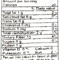 Tukmaria (Basil Seeds)