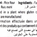Unroasted White Rice Powder