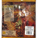 Red Chilli Powder Kashmiri