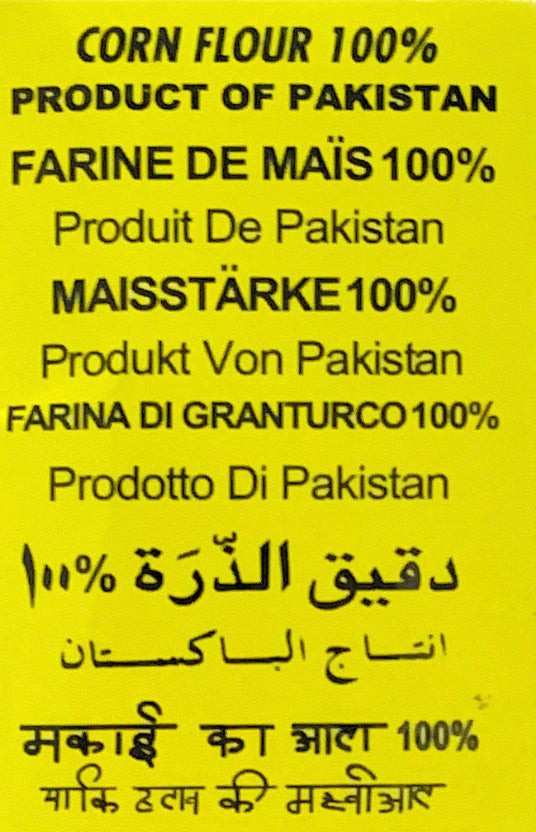 Supreme Corn Flour
