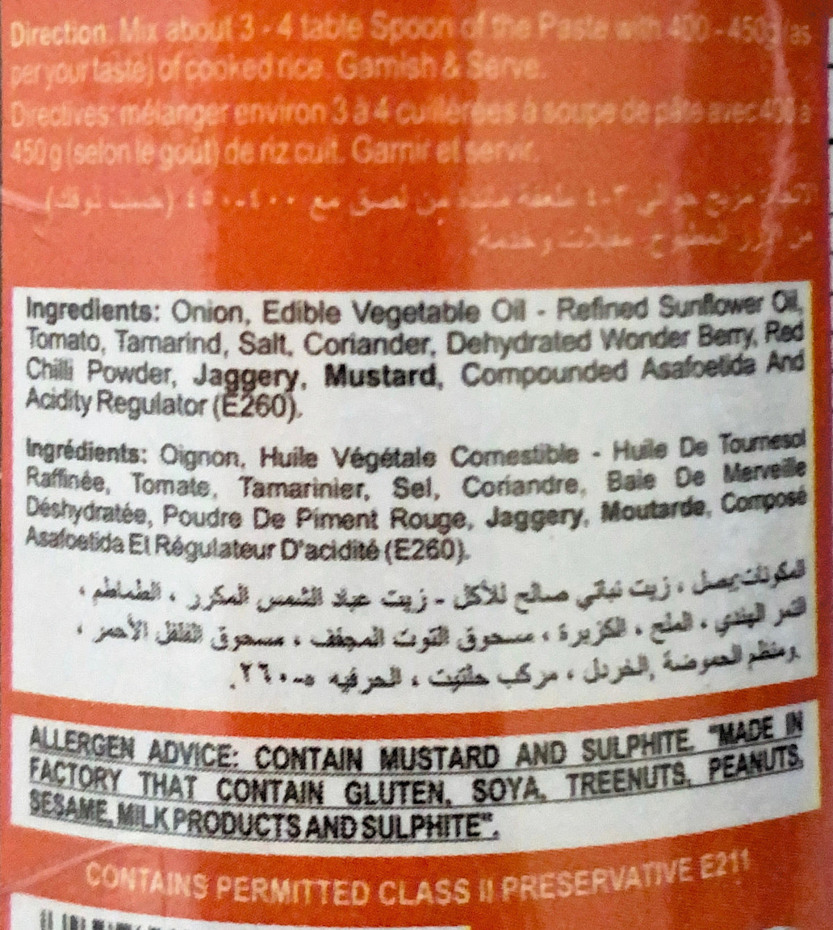 Vathakulambu Rice Paste