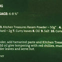 Rasam Powder
