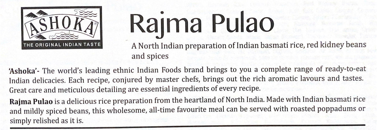 Rajma Pulao