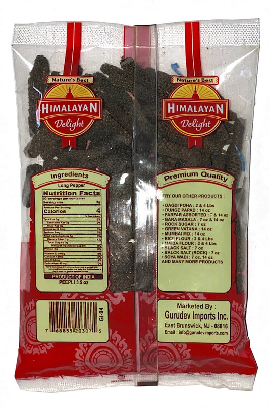 Peepli (Long Pepper)