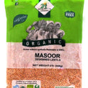 Masoor Whole