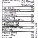 Rice Flour Regular