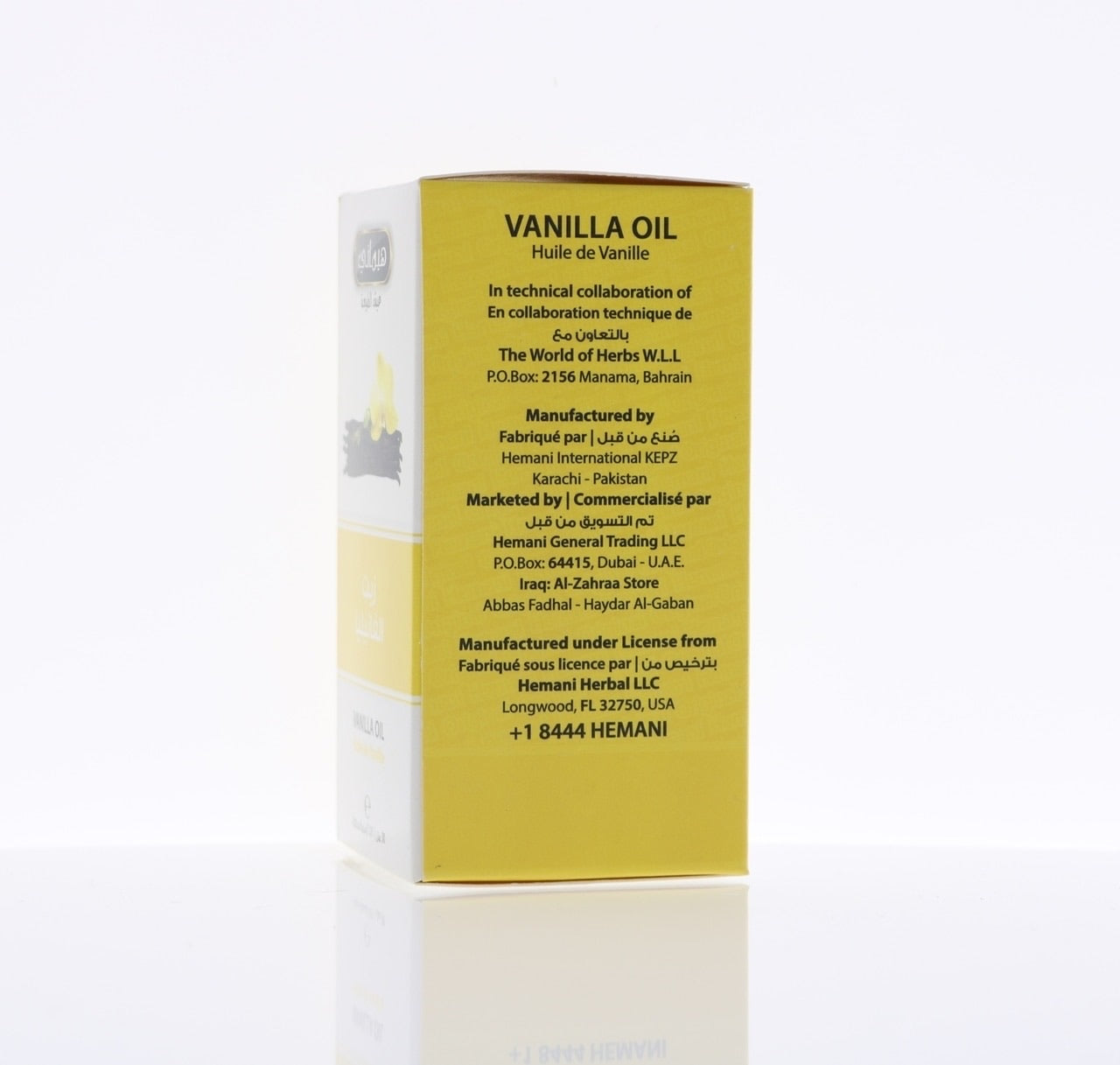 Vanilla Oil