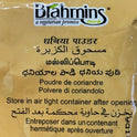 Coriander Powder