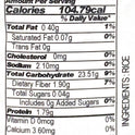 Rice Flour Regular