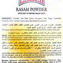 Rasam Powder