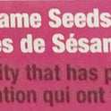 Sesame/Gingelly Oil