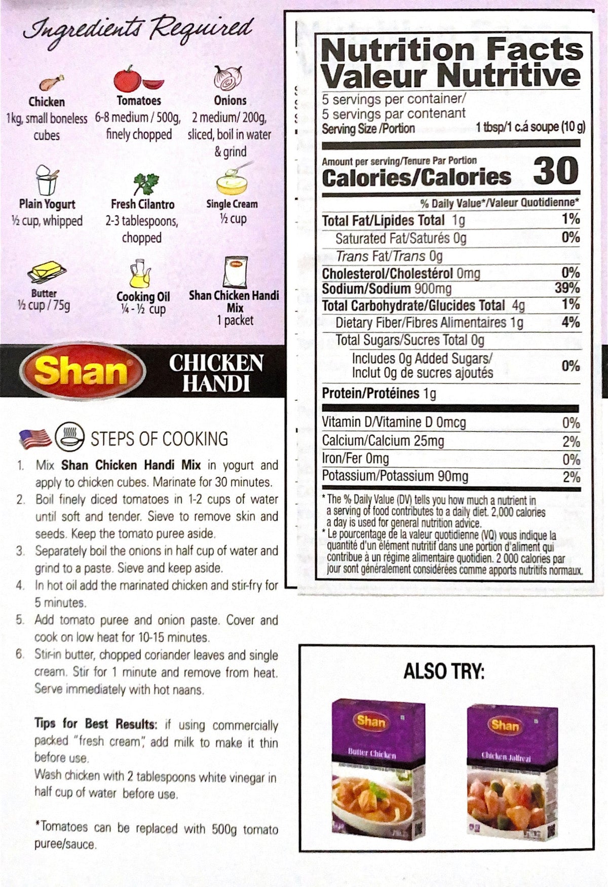 Chicken Handi