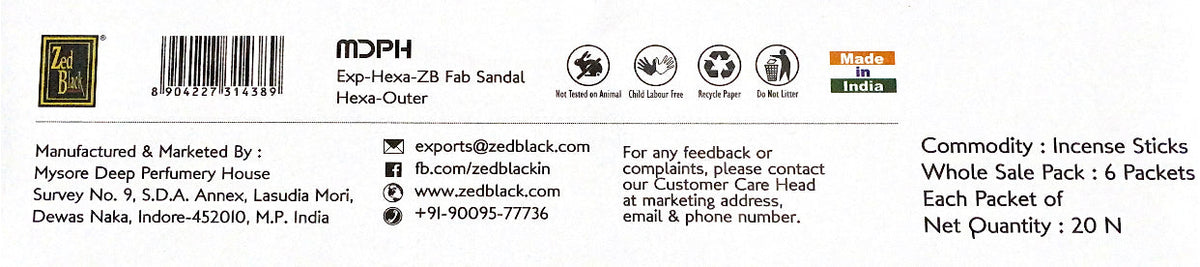 Sandal