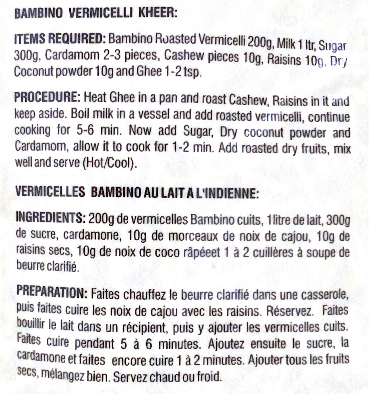 Roasted Vermicelli