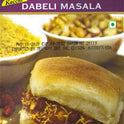 Kacchi Dabeli Masala
