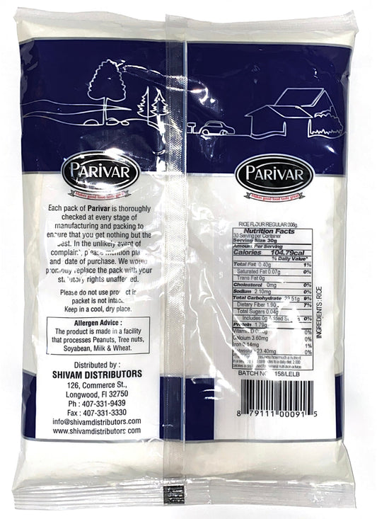 Rice Flour Regular