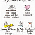 Bukhari Rice