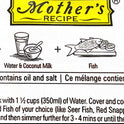 Goan Fish Curry