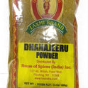 Dhanajeeru Powder