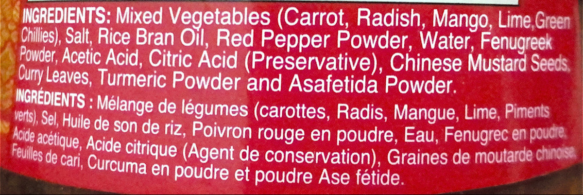 Mix Vegetable Pickle (Without Garlic)