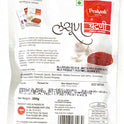 Garlic Chutney