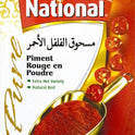 Chilli Powder