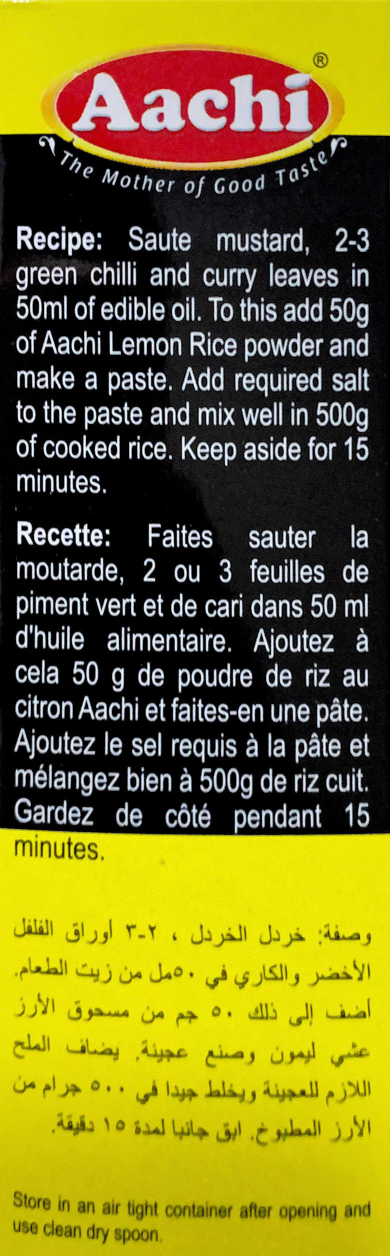 Lemon Rice Powder