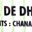 Dhokla Flour (Cake Flour)