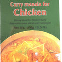 Curry Masala for Chicken