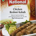 Chicken Reshmi Kabab