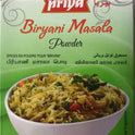 Biryani Masala powder