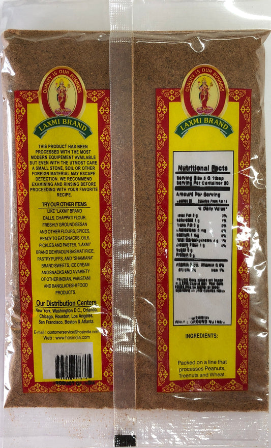 Nutmeg Powder