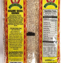 Sesame Seeds (Brown)