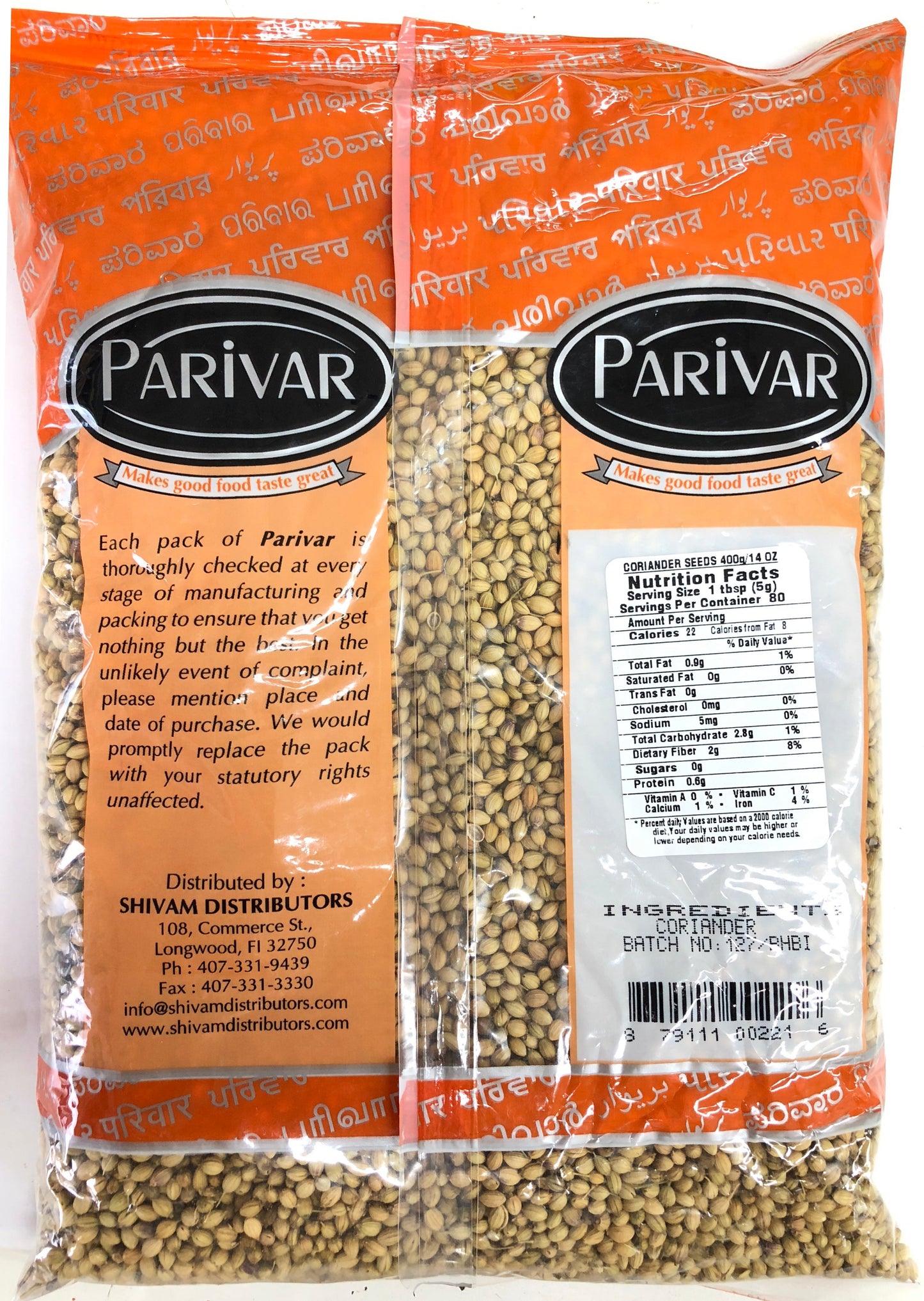 Coriander Seeds