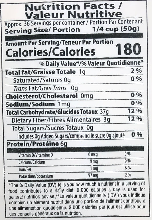 Maida (All purpose flour)