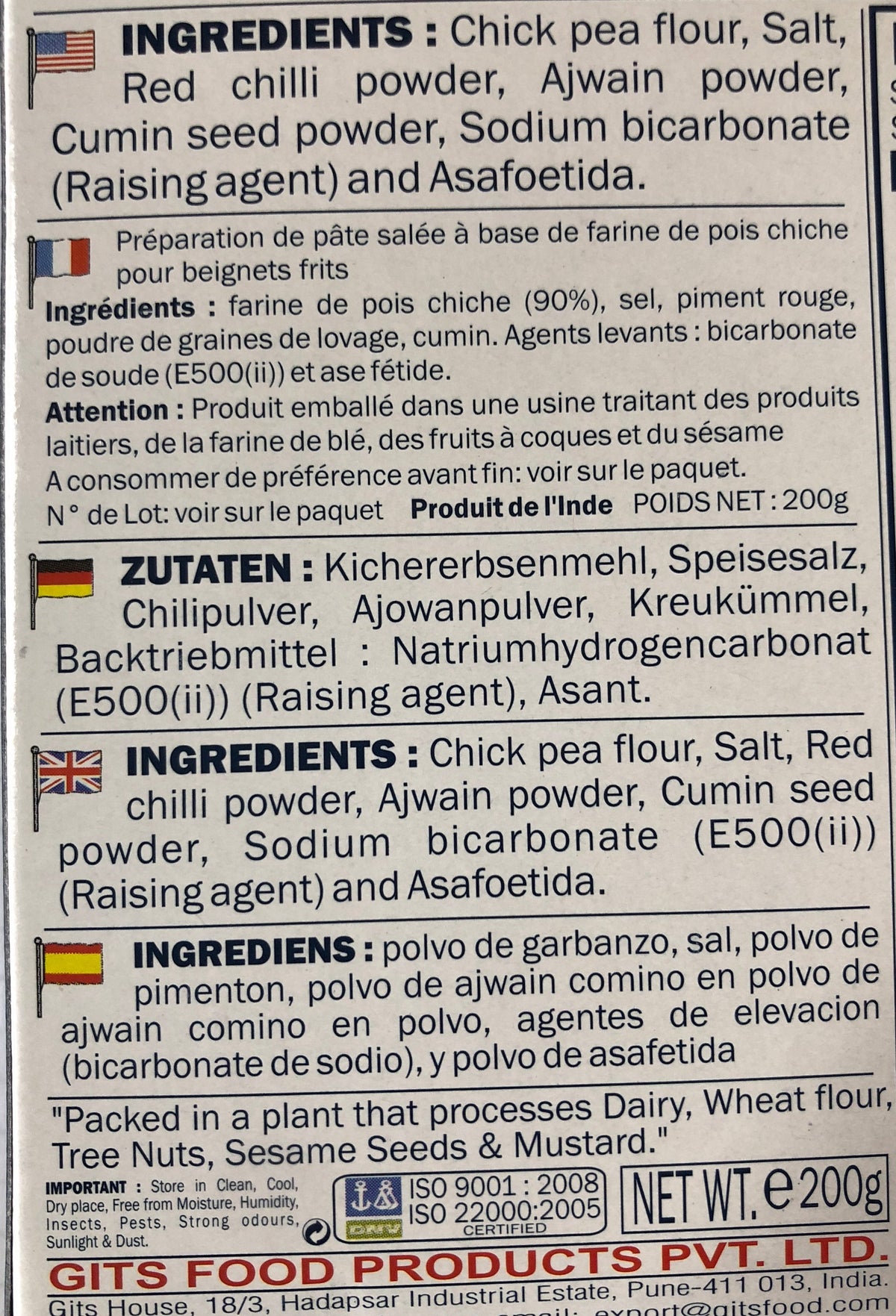 Pakora Mix