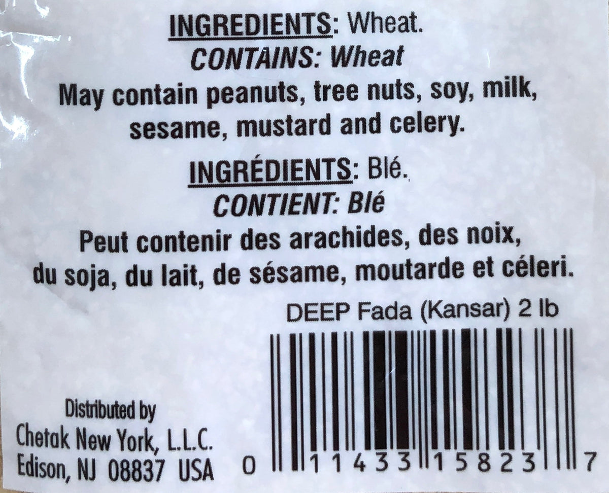 Fada (Kansar) Cracked Wheat Small #3