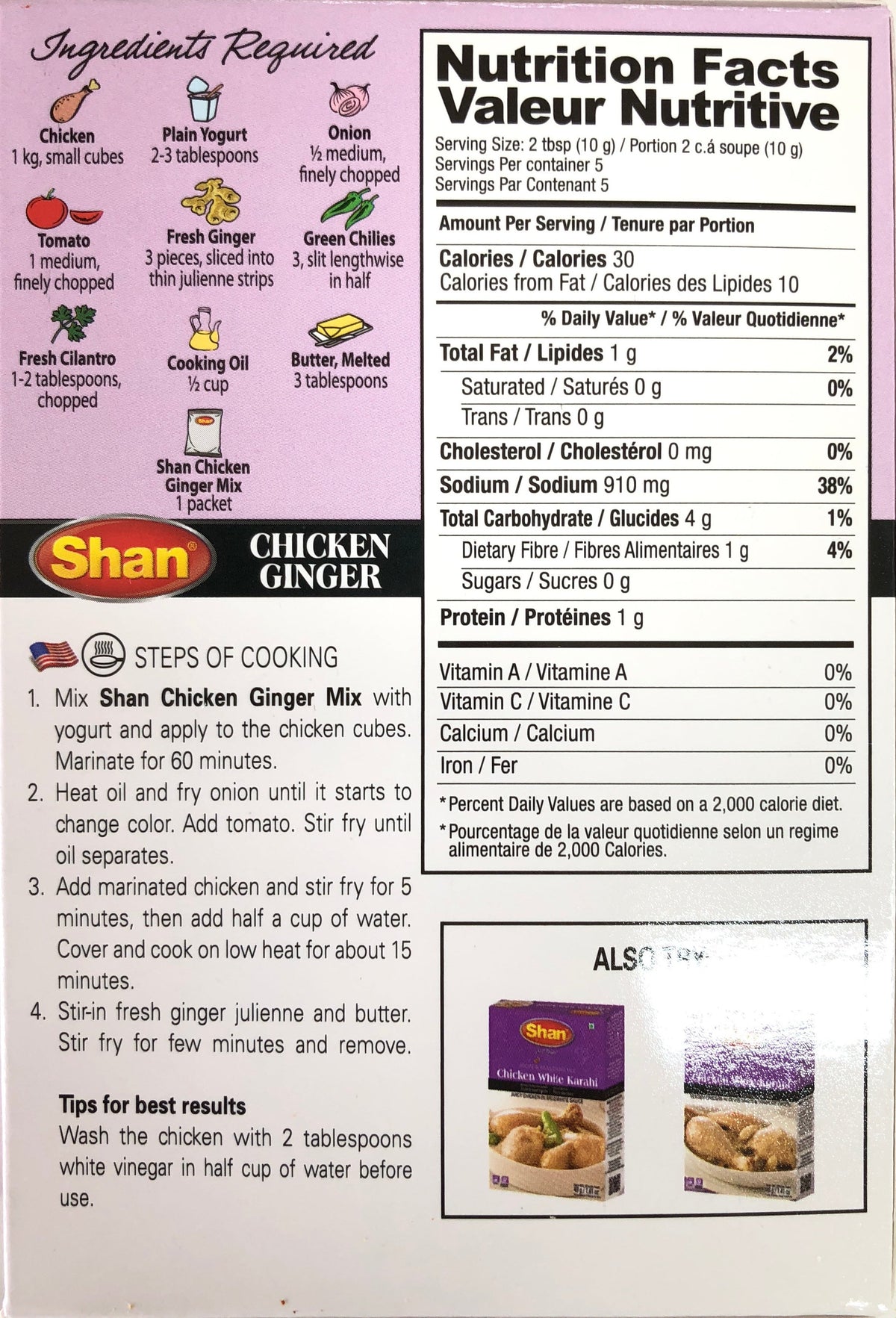 Chicken Ginger