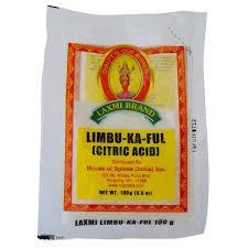 Laxmi Limbu Ka Ful 100gm